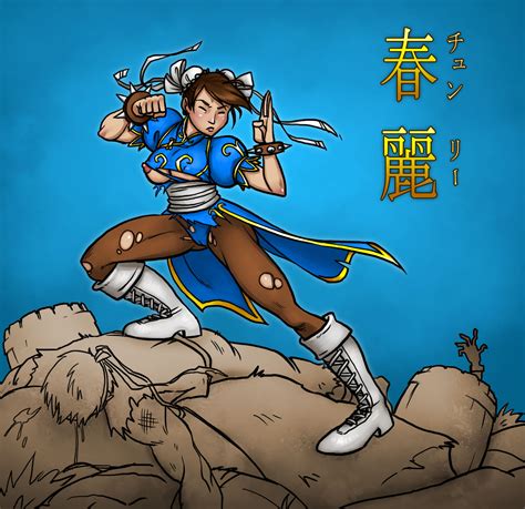 Commission Chun Li The Fighter By Rinayun Hentai Foundry