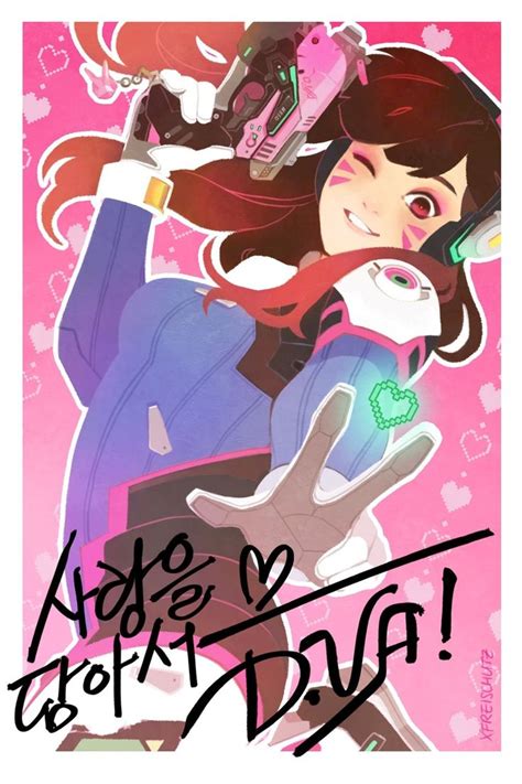 Freichou On Twitter Overwatch Posters Dva Fanart Overwatch