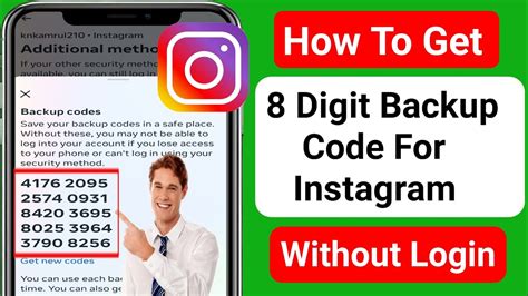 How To Get 8 Digit Backup Code For Instagram 2023 How To Get Backup