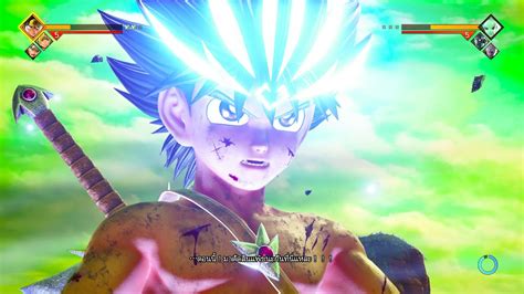 Jump Force Dragon Quest Dai No Daibouken ได ตะลุยแดนเวทมนตร์ All Super