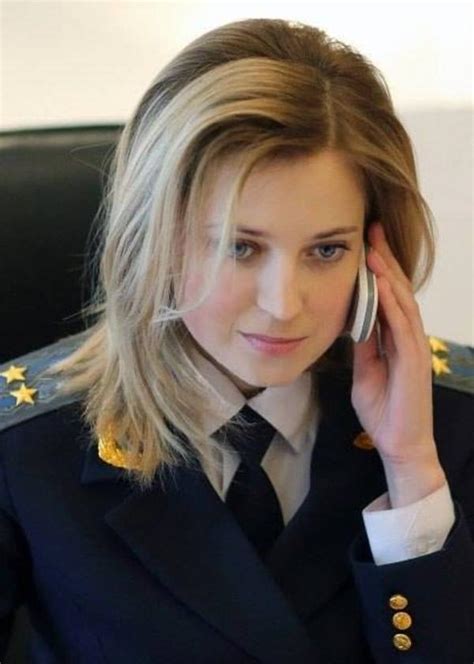 Image Natalia Poklonskaya Know Your Meme