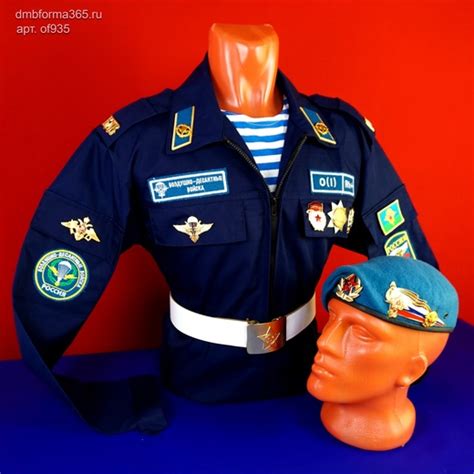 Элита вооруженных сил россии их девиз: Дембельская форма ВДВ — Дембельская форма