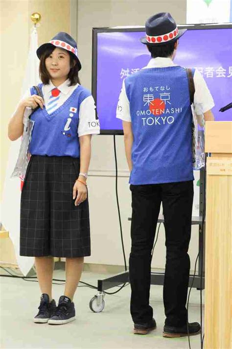 Jun 12, 2021 · オリンピック組織委員会の衣装ディレクターが朝鮮に汚鮮されているよ絶対 47 ジュノー (東京都) it 2021/06/12(土) 12:14:56.93 id:ld2pgknw0 朝鮮の民族衣装か？ 小池百合子都知事が五輪ボランティア制服のデザイン変更を ...