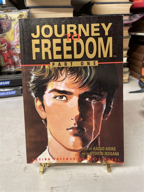 Journey To Freedom Part One Kazuo Koike 3rd Printing