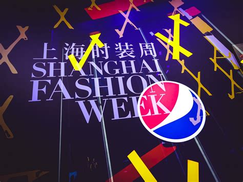 Pepsi X Shanghai Fashion Week Aw 19 Sms Group