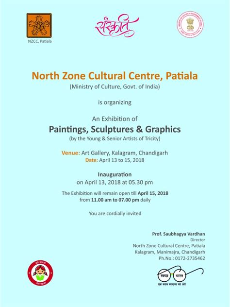 North Zone Cultural Centre North Zone Cultural Centre Patiala