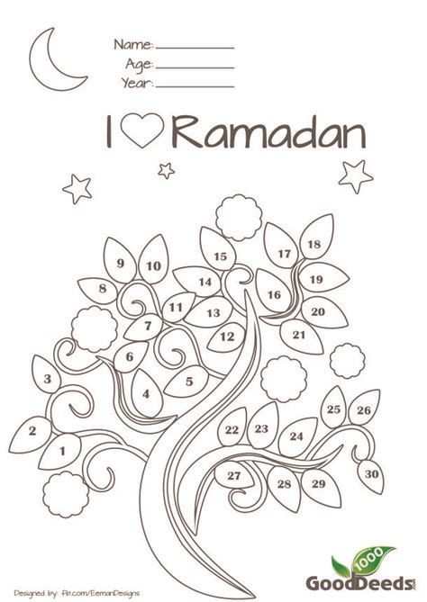 Ramadan Fasting Chart For Children Ramadan Activities Ramadan Crafts
