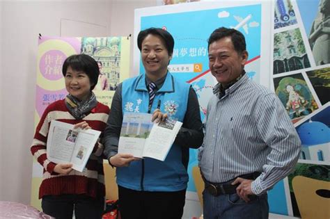 4 일본비디오 아침에 아들 물빼주는 엄마. 和老公玩遍50國 廣播主持人張雪芳首創免CD有聲書 - 中時電子報