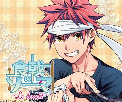 If you like the manga, please click the bookmark button (heart icon) at the bottom left corner to add it to your. Scan Shokugeki No Soma: Le Dessert 3 VF - Lecture En Ligne ...