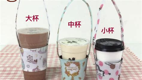Cup Holder Environmental Foldable Bag Drink Cup Holder Milk Tea Coffee
