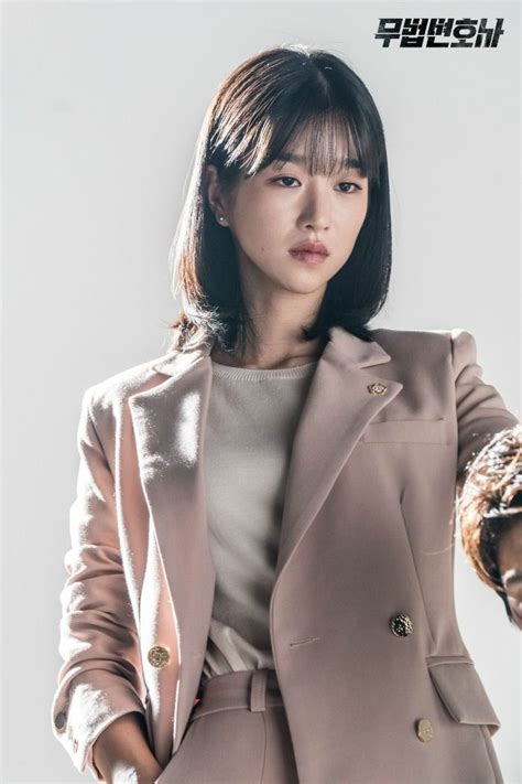 Korean Drama Lawless Lawyer Behind The Scenes And Set Images Starring Lee Joon Gi And Seo Ye Ji