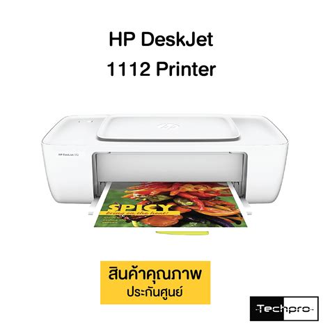 Cartridge (8 ml), power supply and. Hp Deskjet 3650 Printer - HP DeskJet 2621 All-in-One Printer - HP Store Australia - Type of ...