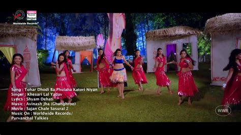 Khesari Lal Yadav And Akshra Singh 2018 Ka Sabse Love Full Song Youtube