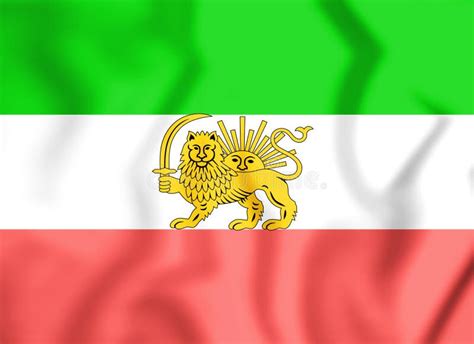3d Flag Of Iran 1910 1925 Old Lion And Sun Flag Stock Illustration
