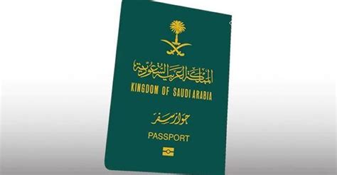 Saudi Arabia Issues Electronic Passport Lots Of Features News Directory 3
