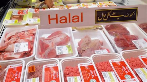 Donate us by upi id: Was ist halal? - worlds of food - Kochen Rezepte ...