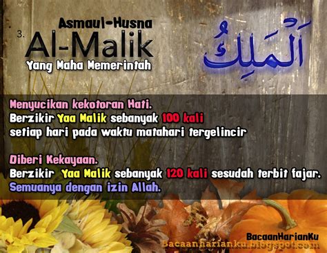 Seperti yang kita ketahui, makna atau arti kata asmaul husna ini sudah sejak lama di bahas dan. Bacaan Harian Ku: ASMAUL HUSNA : AL-MALIK (YANG MAHA ...