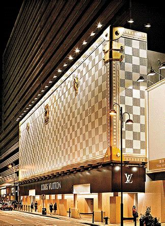 Louis Vuitton Flagship Store Shanghai IQS Executive