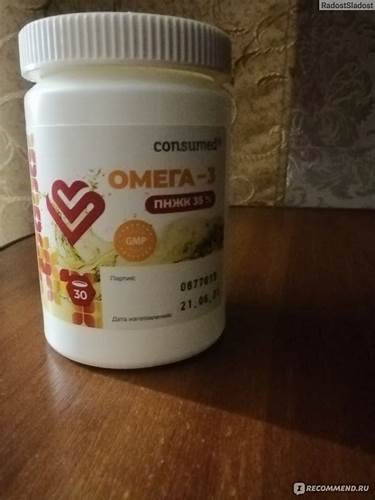 Омега 3 отзывы похудеть Капсулы Омега 3 Consumed ПНЖК 35% - «Есть эффект» | отзывы Капсулы Омега 3 Consumed ПНЖК 35% - «Есть эффект» | отзывы Омега 3 отзывы похудеть