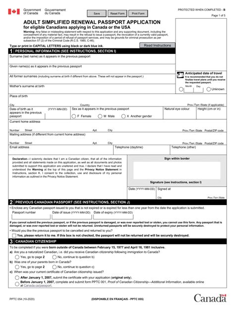 Adult Passport Renewal Form Fill Out And Sign Online Dochub