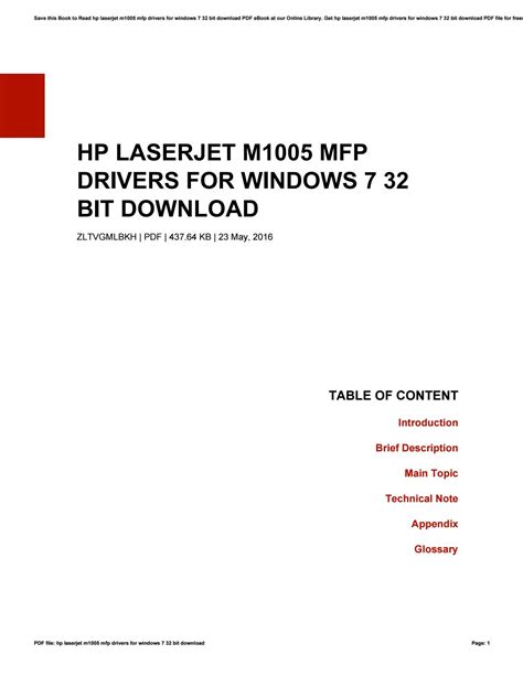 Download the latest version of the hp laserjet 1015 driver for your computer's operating system. Hp Laserjet P1005 Windows 7 32 Bit Driver Download - Data Hp Terbaru