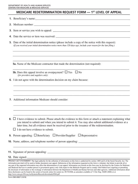 Cms Form 20027 Fill Out Sign Online DocHub