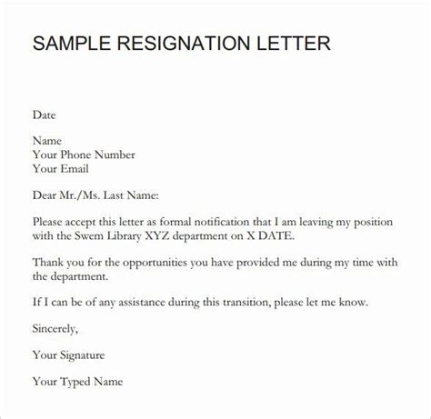 resignation letter short notice inspirational sample resignation letter