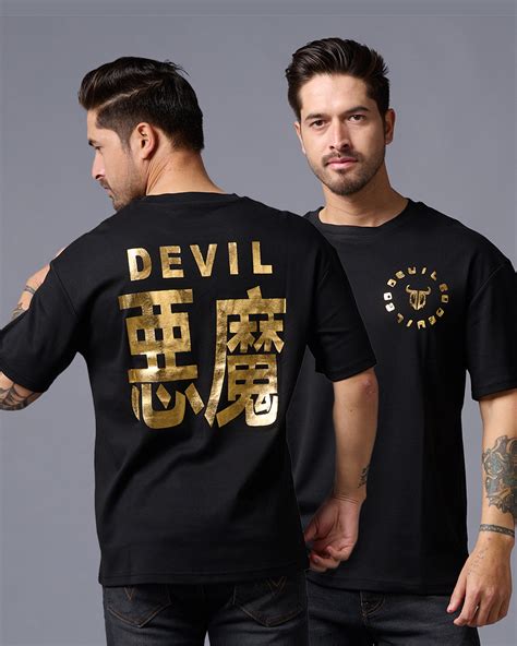 Buy Men S Black Typography T Shirt Online At Bewakoof