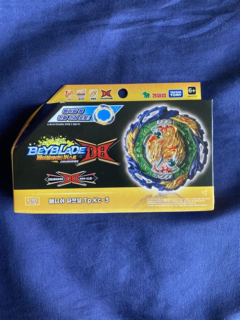 Mail Day Beyblade
