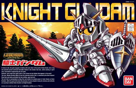 Bb Senshi No370 Legend Bb Knight Gundam Box Art And Big Size Images