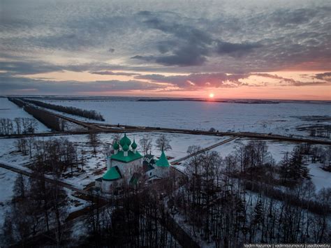 Church Of St Sergius Of Radonezh On The Kulikovo Field · Russia Travel