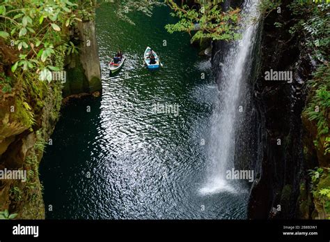 Waterfall And Boat At Takachiho Gorge In Takachiho Stock Photo Alamy
