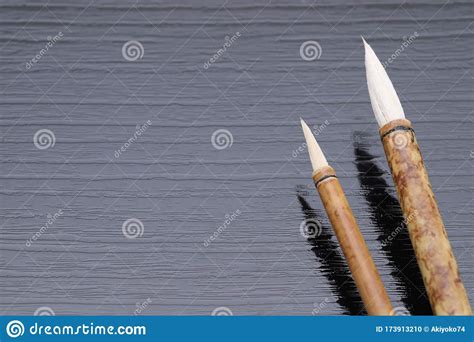 Japanese Traditional Writing Brush Stock Photo Image Of