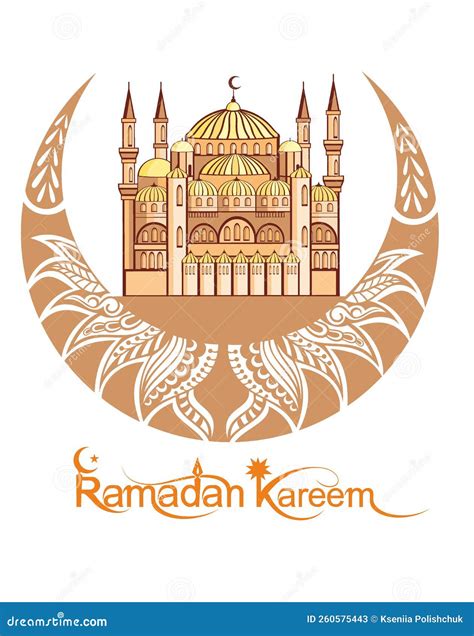Ramadan Karim Arabic Typography With Moon And Islamic Mosquevector