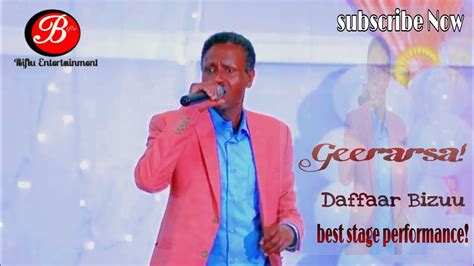 Daffaar Bizuugeerarsa New Afaan Oromoo Music Official Video 2023