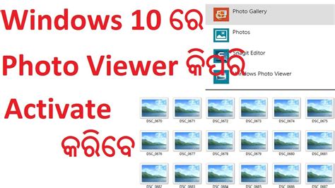 Notepad Windows 10 Activator