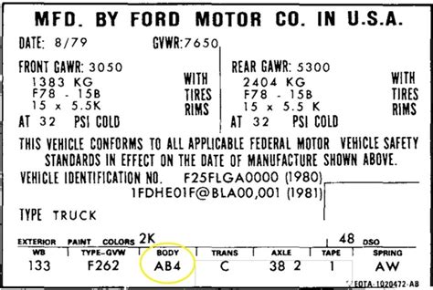 2004 Ford F150 Interior Color Codes