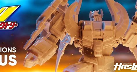 Hasbro Unveils Transformers Generations Haslab Deathsaurus