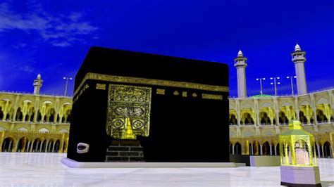 Al kaaba al musharrafah holy kaaba is a building in the center of. Mecca HD Wallpaper (70+ images)