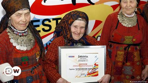 Russia The Buranovo Grannies European Journal Dw 13042012