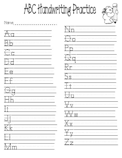 Blank Handwriting Worksheet For Kindergarten
