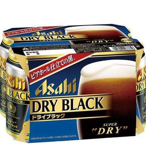 Asahi Super Dry Black 35cl X6