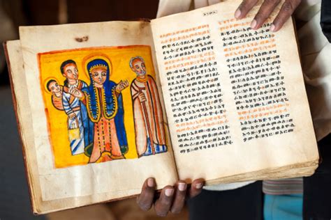 Ethiopian Orthodox Tewahedo Church Pictures Images And Stock Photos