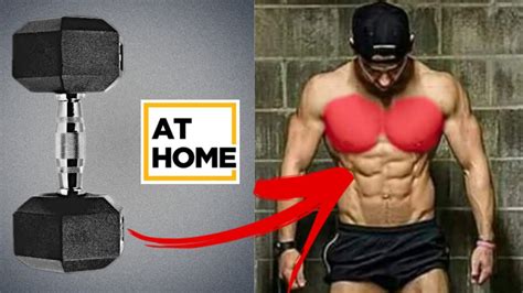The chest workout with dumbbell squeeze press is good chest workouts for men that targets the inner pecs. 5 Best CHEST Exercise AT HOME | The PERFECT CHEST WORKOUT ...
