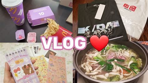 Vlog 그냥일상🍑다꾸bts 맥도날드세트문구 하울 브이로그 자막 Youtube