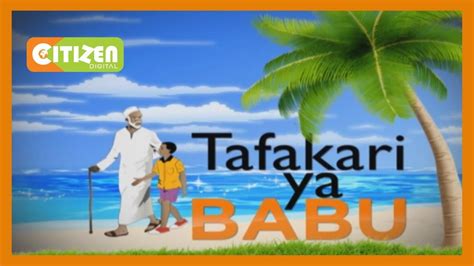 Tafakari Ya Babu Hawa Wanawake Wengi Youtube