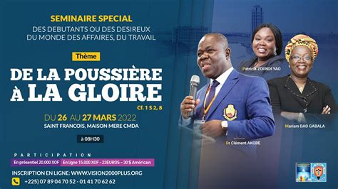 Le Monde Des Affaires Dr Clement Akobe Youtube