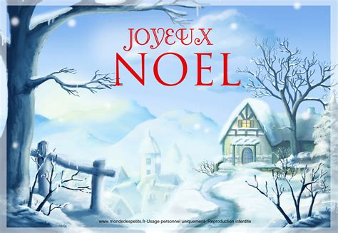 meilleur Carte Gratuite Joyeux Noel Fond d'écran - Businesssms