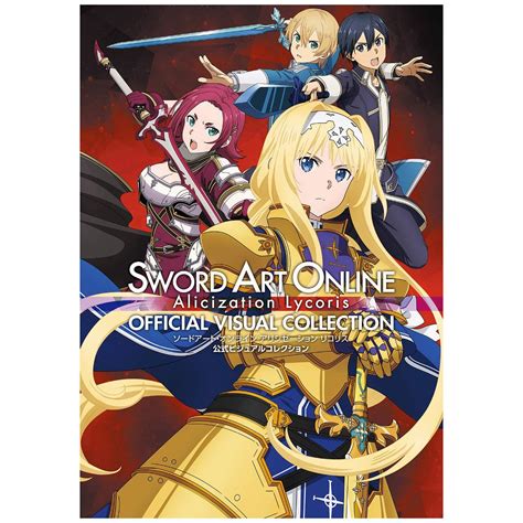 Artbook Sword Art Online Alicization Lycoris Official Visual Collection