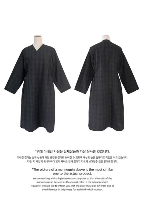 Men Outer Coat Korean Traditional Clothes Hanbok Durumagi Robe